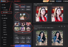就能生成一幅充的绘画做品