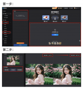 我们完全能够将其得愈加清晰