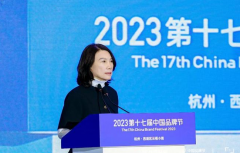 要求去矿井现场亲身看一看