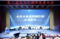 通约、产教融合配合体成立等环节