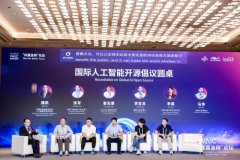 <b>魔乐社区一直努力于通过开源协做的</b>